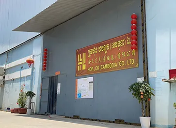Hoplok-Cambodia-Factory